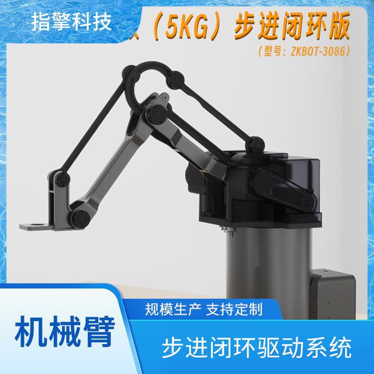 指擎科技 ZKBOT-3086 自动装配机械手 适配场景广泛 步进闭环驱动