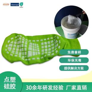 �S��ֱ�N�m��ӡ������RG-2661�c��ֹ�����z
