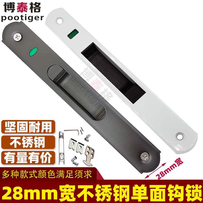 Accesorios de puerta y ventana de aleación de aluminio traducción cerradura de puerta deslizante cerradura de ventana de acero inoxidable cerradura anti-robo cerradura de gancho