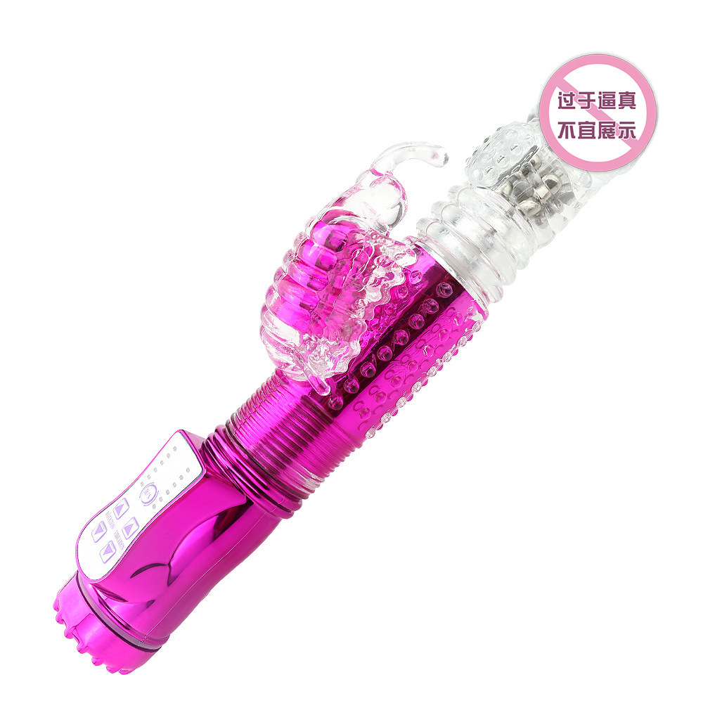Rotating Bead Wand Vibrator with 36 Vibration Modes, Swinging Shaft and USB Rechargeable Design — detail image 10