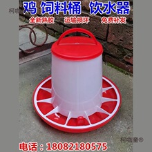 �u�����Ͱ�ˮ���Ԅ�����Ͱ�uʳ���u���ZʳͰιʳ���Bֳι��̫��