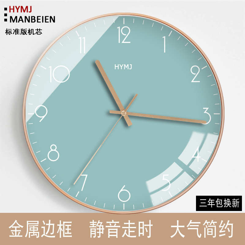 時計掛け時計リビングルーム家庭用ファッション2025新作時計壁掛けレストランモダンシンプルアートクォーツ時計|undefined