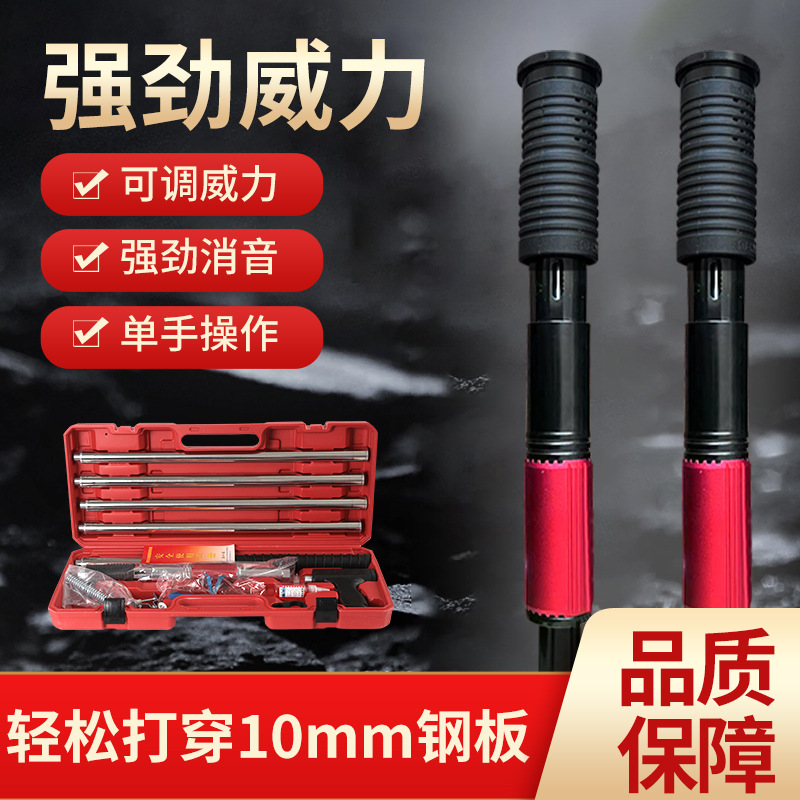 厂家供应射钉吊顶神器打线槽安装空调吊顶专用消音打钉工具射钉枪