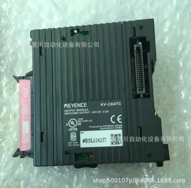 KV-C64TC  基恩士KEYENCE 模块传感器  现货实拍  议价