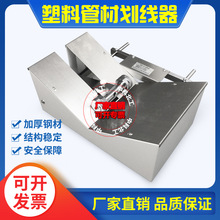 JL-12�ܲĻ����� ���ϹܲĿv��ؿs�ʻ����� 늹�/���ϹܲĻ�����