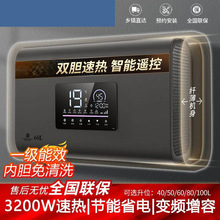 �¿�2024�¿�늟�ˮ��ϴ�����60��һ��׃�l�ٟ�ʡ�40���l