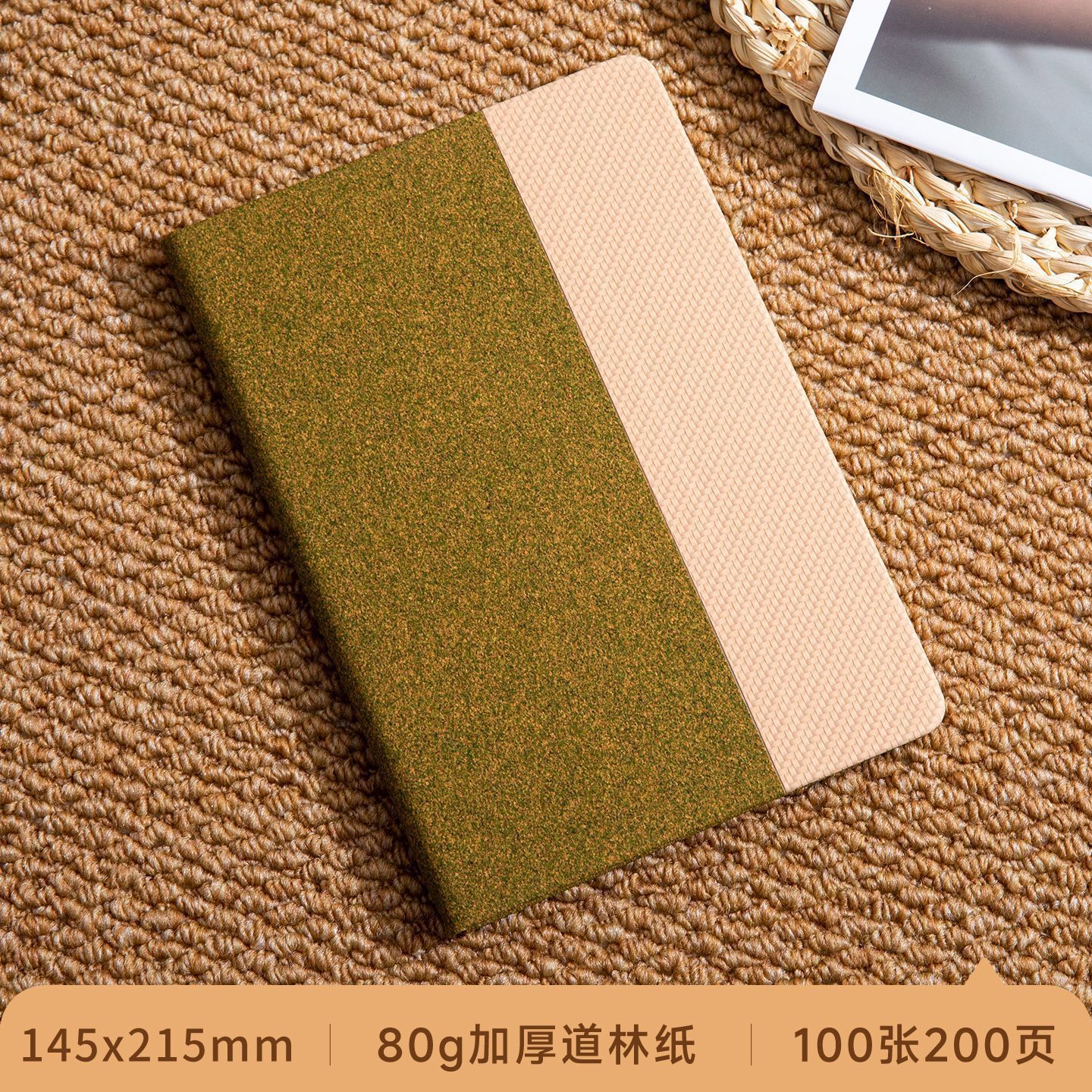 Cuaderno de notas de corcho transfronterizo ecológico A5 cuaderno de notas de negocios regalos corporativos se pueden imprimir LOGO