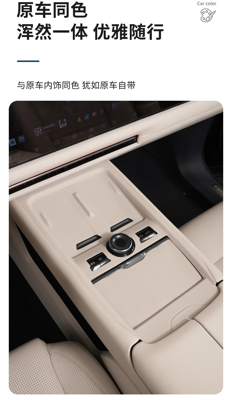 Suitable for Lynk & Co 900 Central Control Silicone Wireless Charging Integrated Pad Car Goodies Mobile Phone Fast Charging