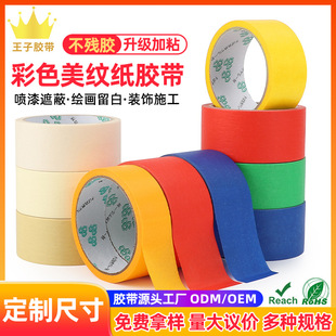 ��ճ���y���z�������ڱ��͸ߜ����y���b�����pƴ�����y���z�����l