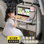吃饭后排后背折叠挂袋