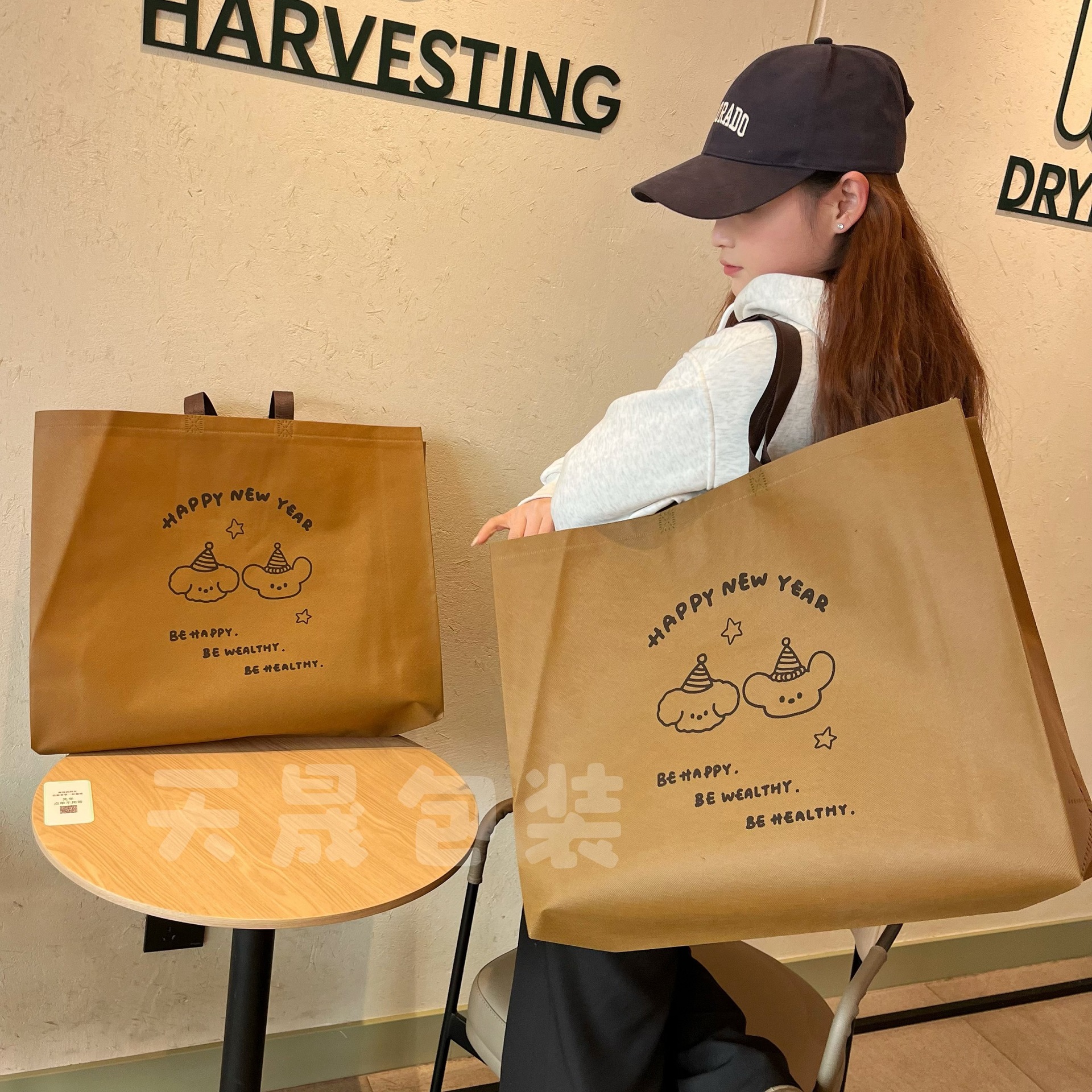 부직포 황금 아이스크림 곰 35*25*10 입체 (50개), 신소재 부직포