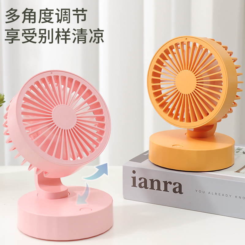跨境桌面小風扇可充電風扇家用辦公桌學生宿舍大風力自動搖頭風扇