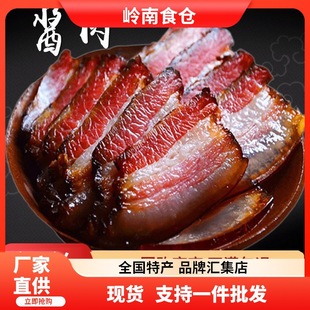 �B�d�خa�u�� �����Lζ�u�廨�� �L���D�� ��؛�u���� �u�D؛����