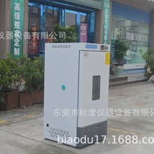 �������B�䌍���ù�����B��a�ؐa��������N�Ӱlѿ��HWS-150B