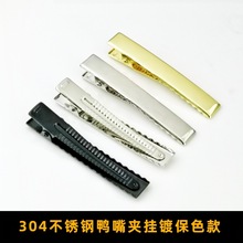 304���P�����A�����P��僱�ɫ�Ӻ񷽊ADIY�l׊ADIY�l�A���