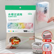 һ���ԏN��ˮ���^�V�W������ˮ��ˮ��ϴ���ϴ�����©�坍©�W