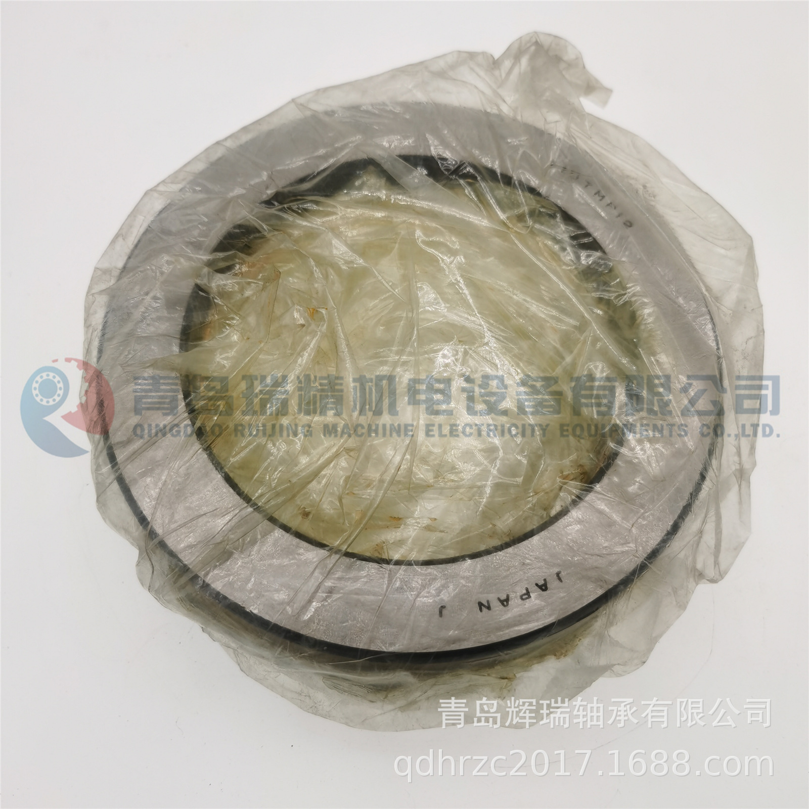 NSK 110TMP12 (3).jpg