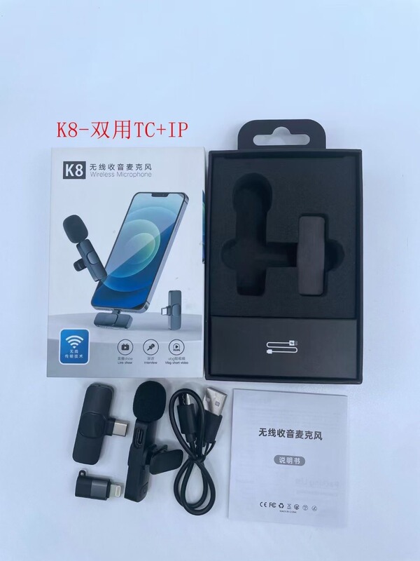 ワイヤレスラベリアマイク K8K9K35 1 対 2 マイク携帯電話ライブ録音ラジオインテリジェントノイズリダクションマイク|undefined