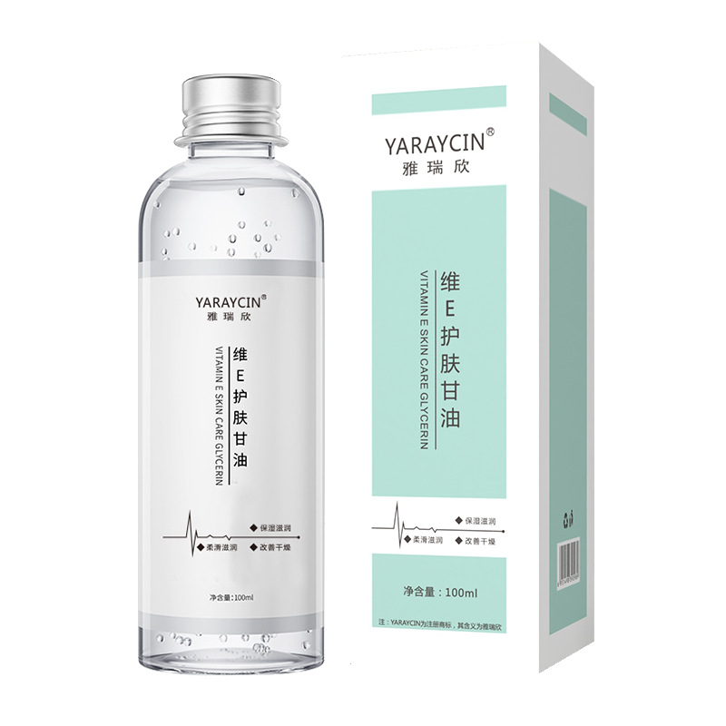 야리신 비타민 E 스킨 케어 글리세린 100ml