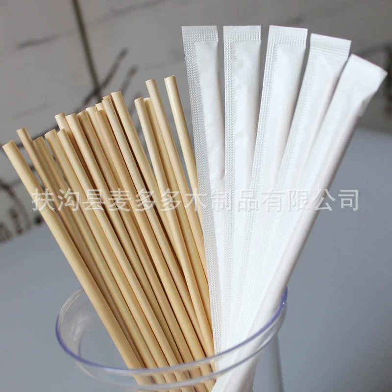 Pack, straw, coffee plant lamp