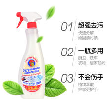 600ml�͟��C��ϴ������ȥ���ۃ����ô��u�ܼ���������F�ذ��]