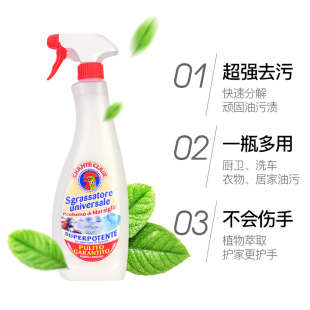 600ml�͟��C��ϴ������ȥ���ۃ����ô��u�ܼ���������F�ذ��]