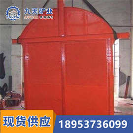防火栅栏两用门 九天供应防火栅栏门 水泵房防水门图片