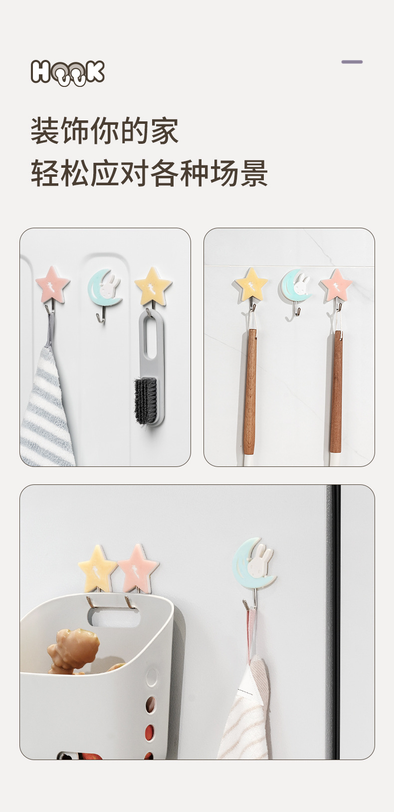 790_07.jpg?x-oss-process=image/format,png