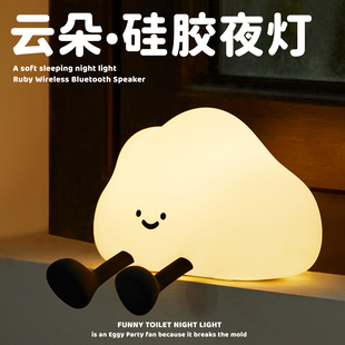 녶���zСҹ������˯�ߴ��^Сҹ��ͯ���냺ι���o��̨��Сҹ��