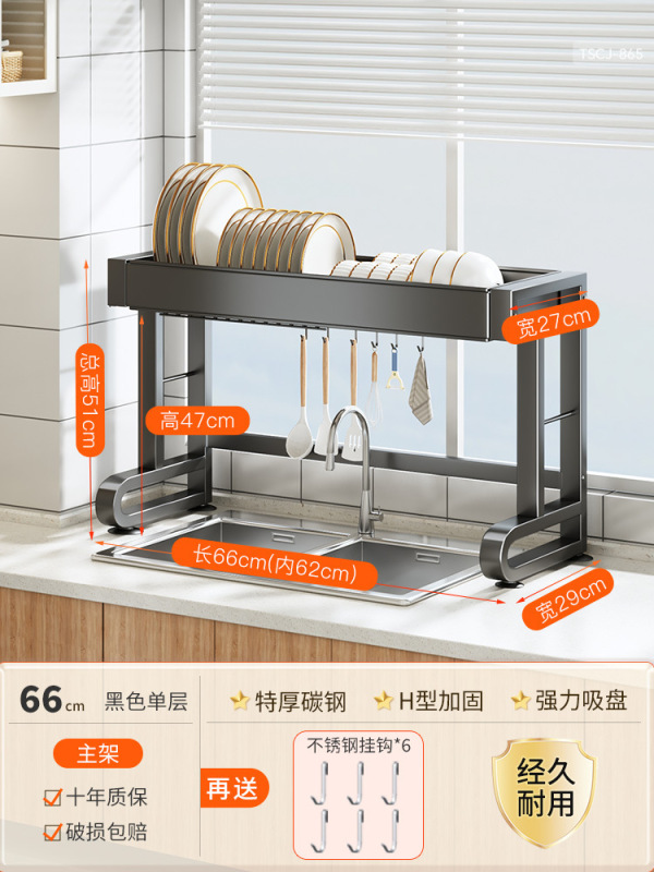 Wanxiong キッチンシンク収納ラック食器洗いシンク食器収納ラックシンク多機能ボウルラック排水ラック|undefined