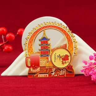 ʏ�������N�Ї����а����Ą��Ʒ�н����ඹ�����ʳ���μo��Ʒ