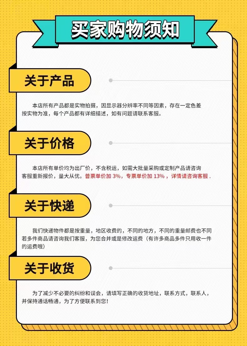 63356b7df2082b81913b3e33cc5a14