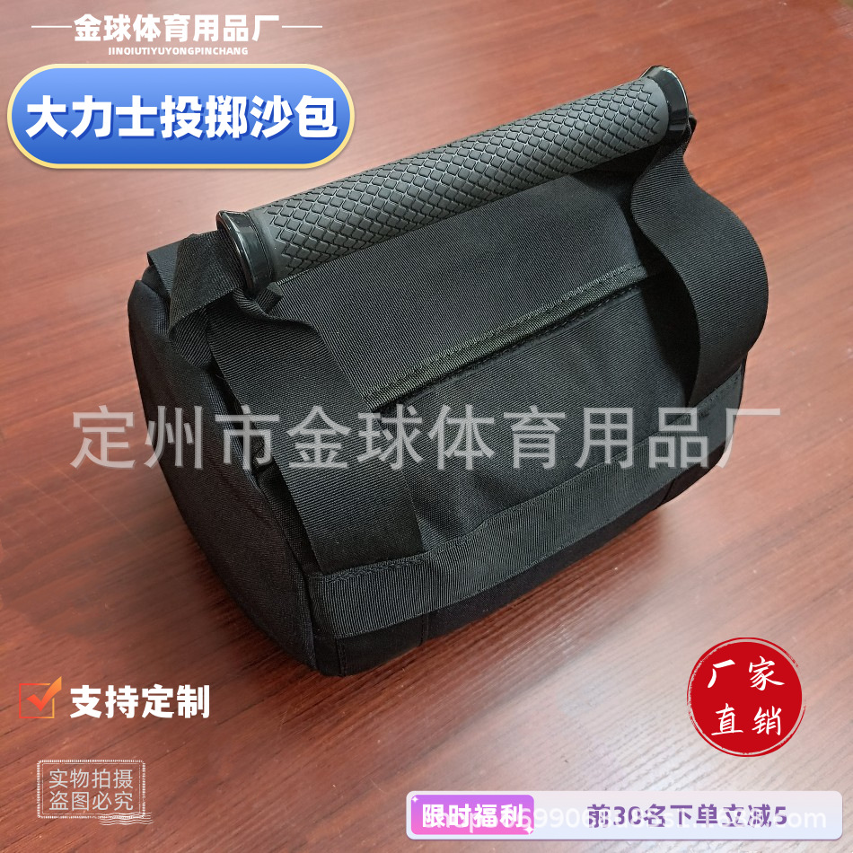 IMG_20221126_120249_副本_副本