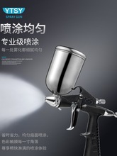k3/R2小型雾化气动喷枪0.5口径家具修补喷漆枪壶皮革补漆皮具皮衣