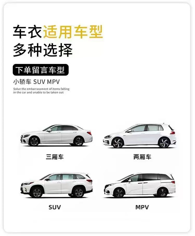 Car Front Windshield Anti-Freeze Cover, Snow Shield, Anti-Frost, Snow Shield, Sunshade, Snow Shield, Windshield, Winter Car Cover
