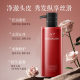 Camellia Body Lotion moisturizing moisturizing shampoo student shower gel female lasting fragrance light fragrance hair conditioner