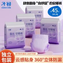 �ӳ�ɣ�Q�z��˯ѝ����ѝ����©ѝ���l�����a�D�l������Ĥѝ����ѝ