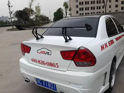 Sedan Spoiler, Fixed wind wing - jg-125-01kg-single-layer-requires-drilling