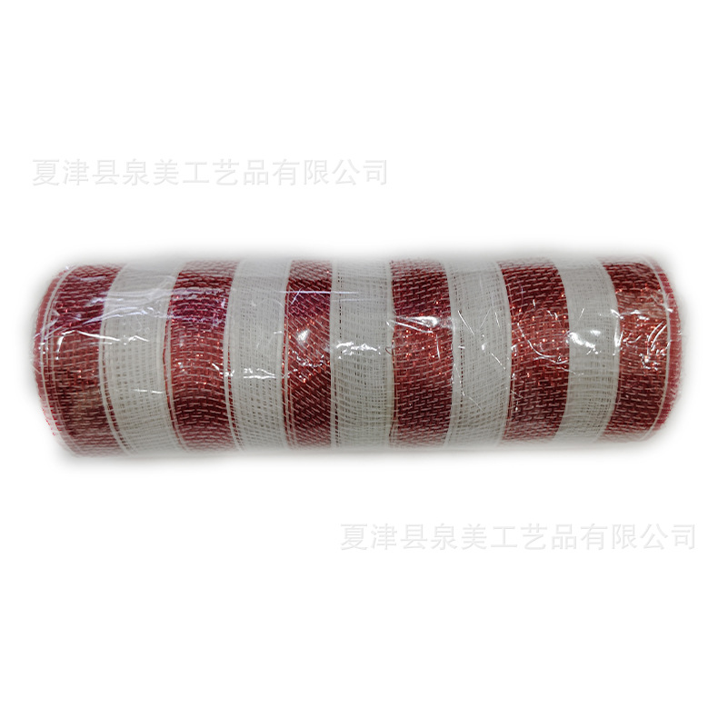 빨간색과 흰색 줄무늬 파