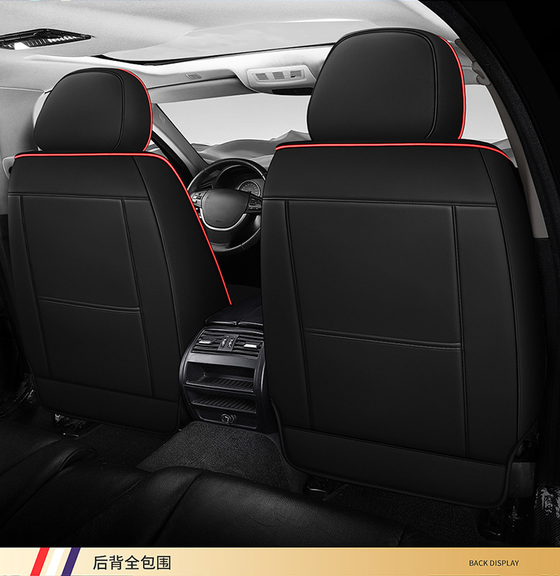 25 New Export Models Lingge Full Leather Fixed Lumbar Support Car Seat Cushion Four-Season Universal Seat Cushion Seat Cover Wholesale