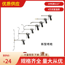 �r���֘�ʽ������ș�������߉����F��ˮ�����^���U��ș�C�F�����^