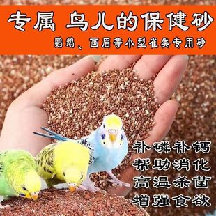 �Bʳ����ɰ���}���Pĵ����Ƥ�W�^�B�Z�B�����ʳ���a�}���üt��ɳ