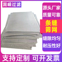 �xú�S�Y��s���d�Y�廡�κY�����ӺY�岻�P䓼s���d�Y�W