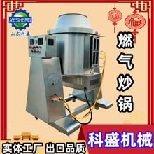 �LͲʽ�����əC���O�� ���ÝLͲ���˙C ����N��ȫ�Ԅӳ��