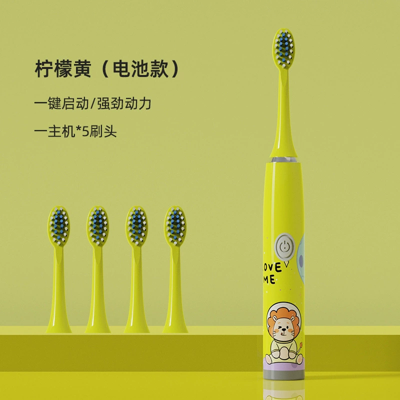 Children's automatic soft changeable toothbrush for men and women, fully automatic