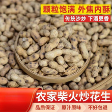 �r�Ҳ�𳴻�����������؛ԭζ�������r�F偎�����؛�Թ����l��ʳ