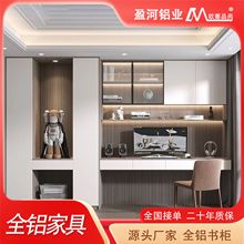 �F�����ҕ����������Ӷ๦�ܕ���һ�w�M���X�Ͻ����ȫ�ݶ��ƏS��