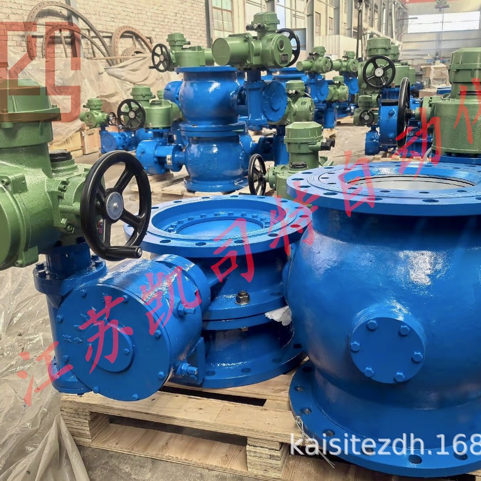 PQ940F-16C电动偏心半球阀DN500 碳钢材质耐磨料浆用法兰连接