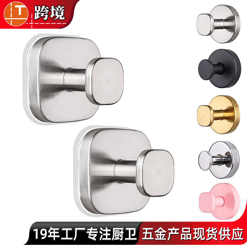 Square clothes hook bathroom bathroom kitchen towel hook vacuum…