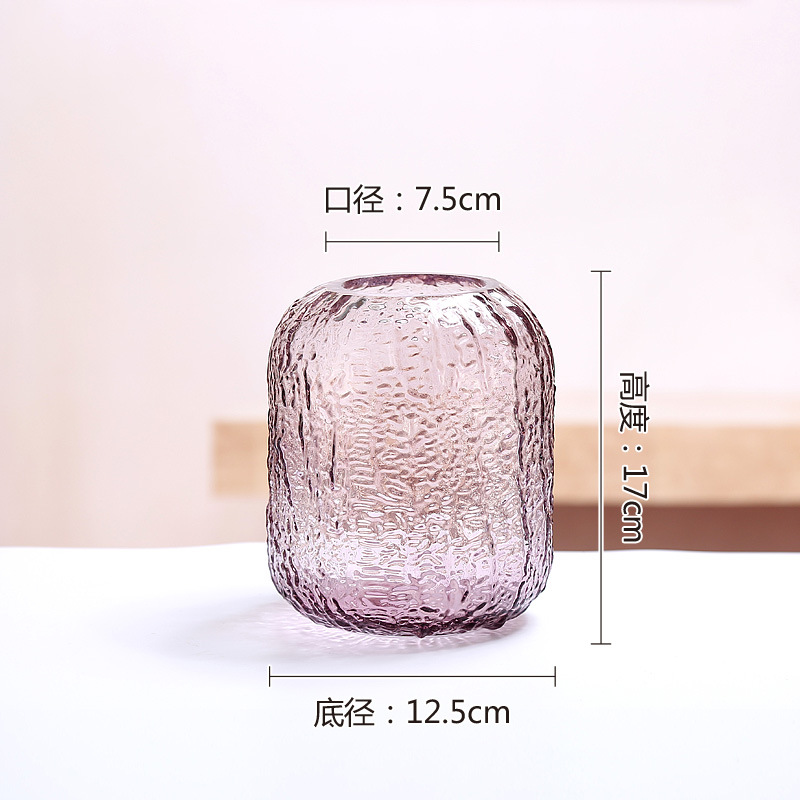 스몰 사이즈 퍼플